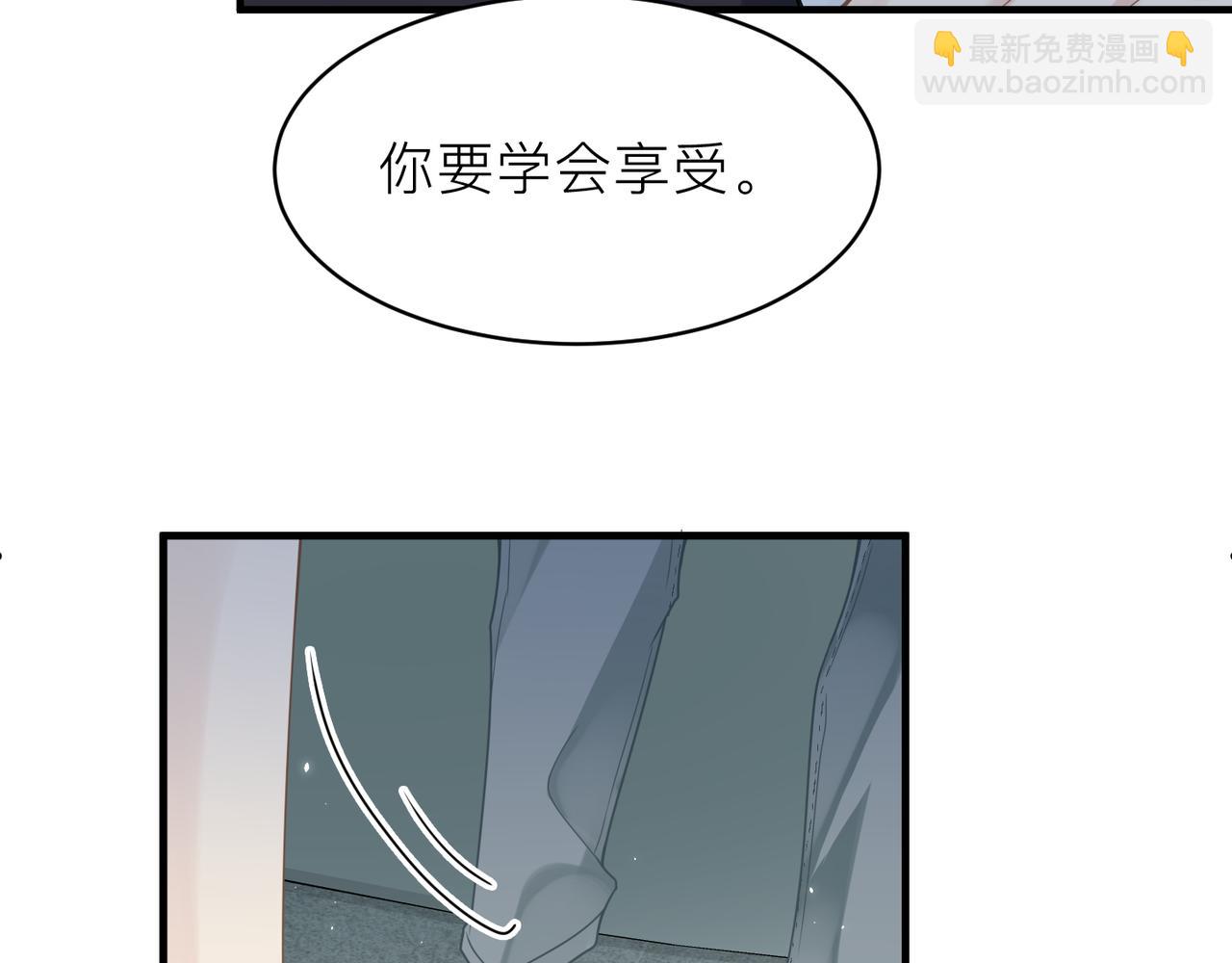 第22话 难见的温柔71