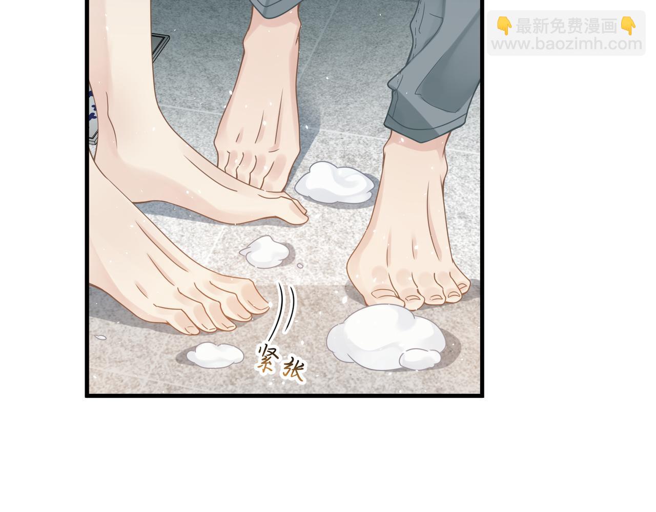 第22话 难见的温柔72