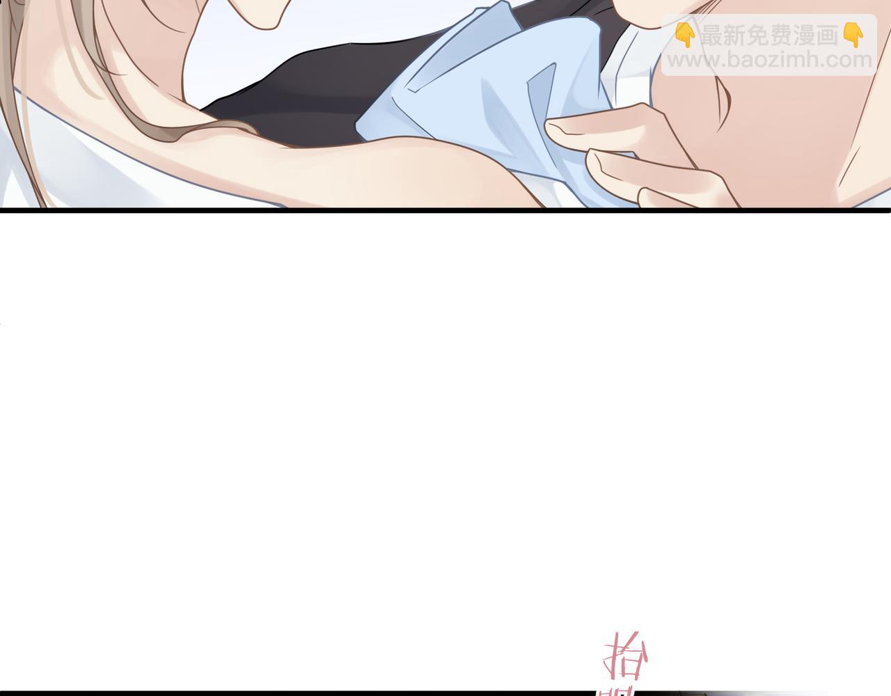 第22话 难见的温柔74