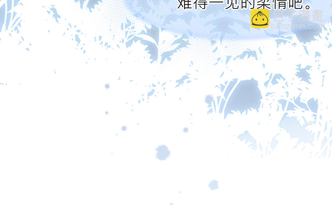 第22话 难见的温柔92
