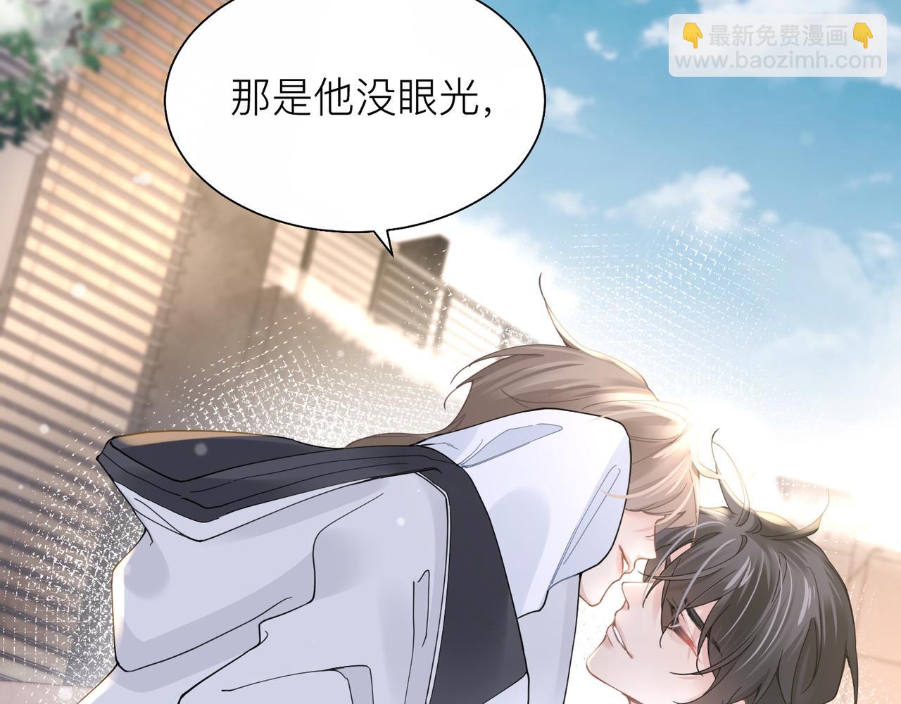 第24话 只想和你在一起30
