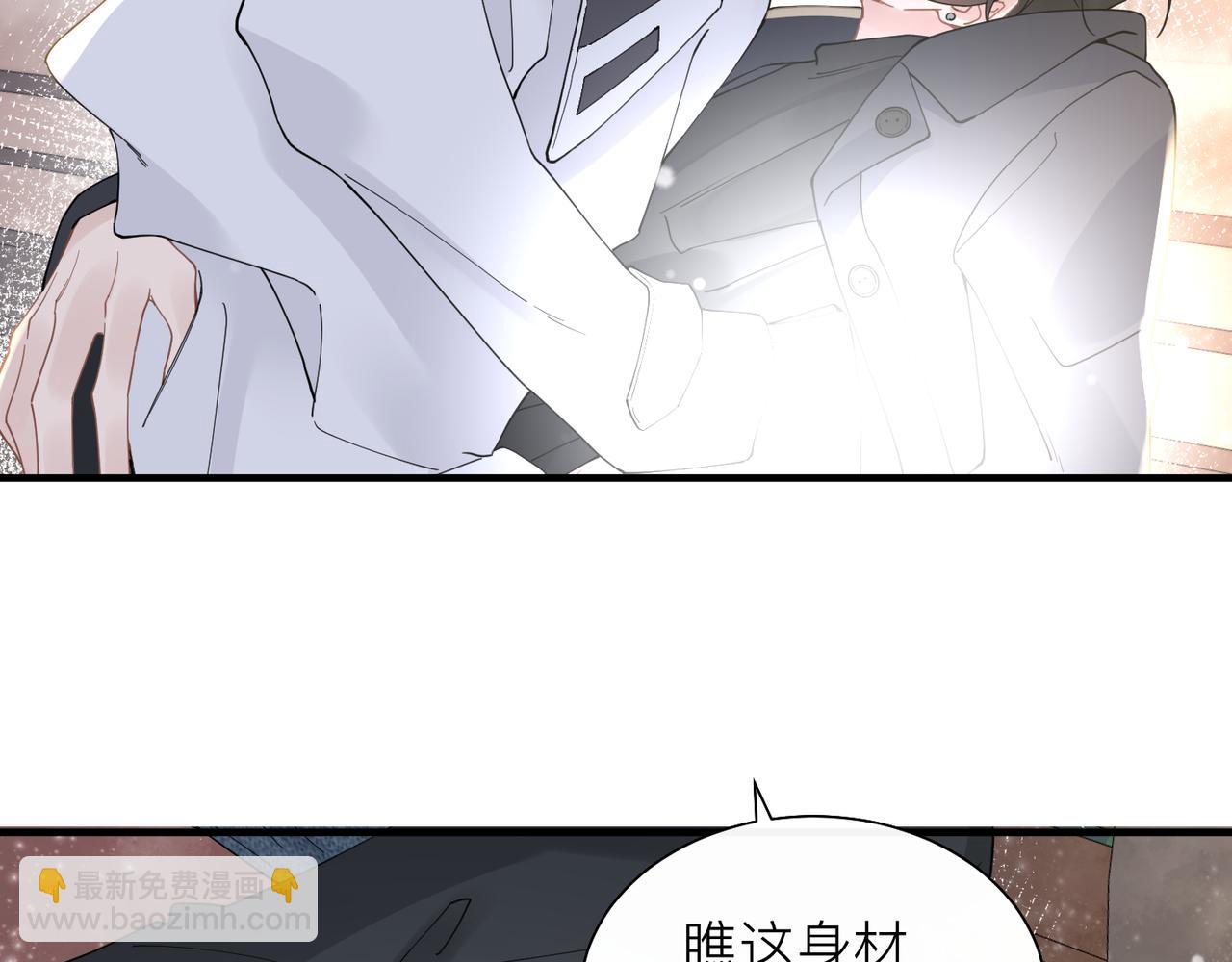 第24话 只想和你在一起31