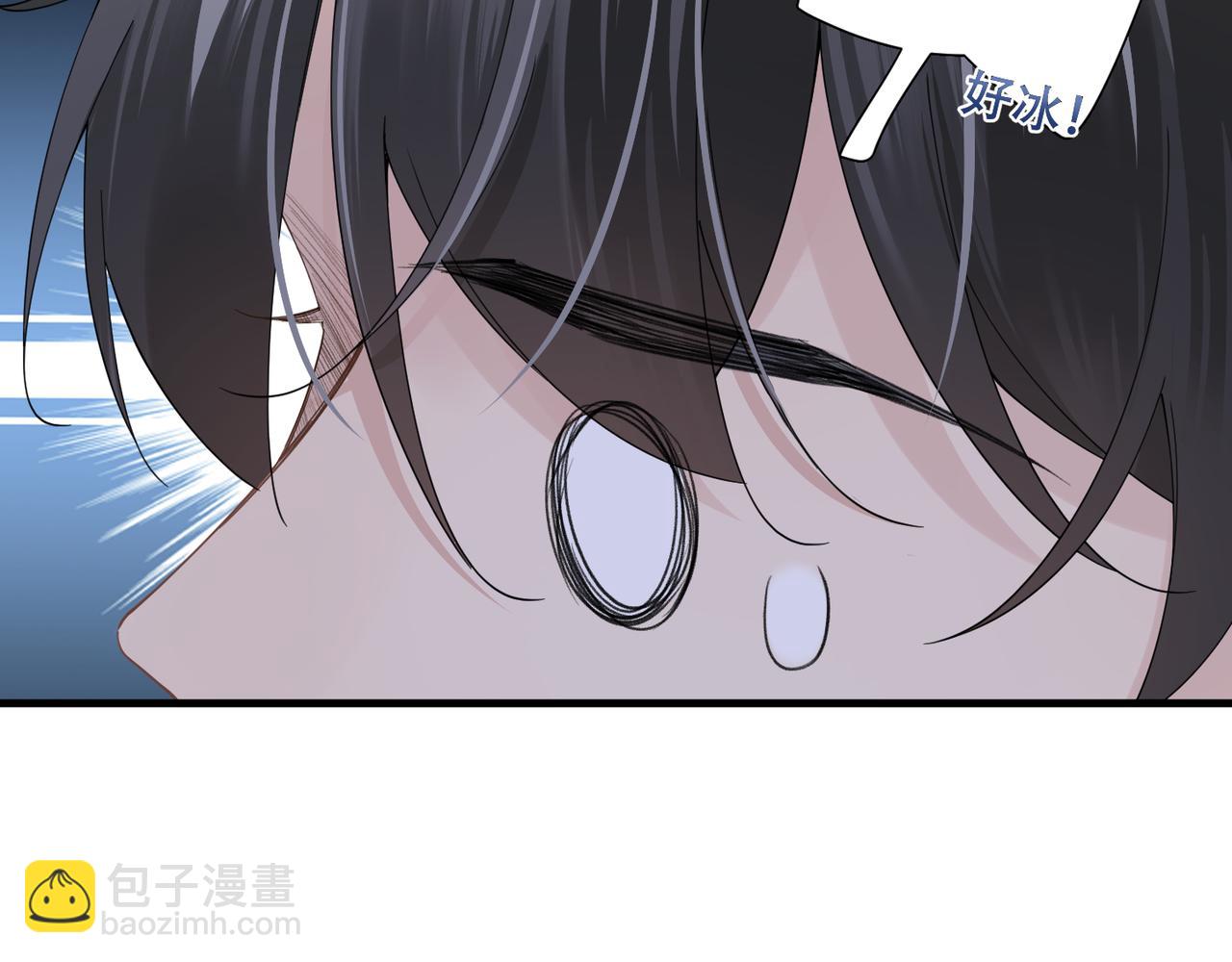第24话 只想和你在一起34