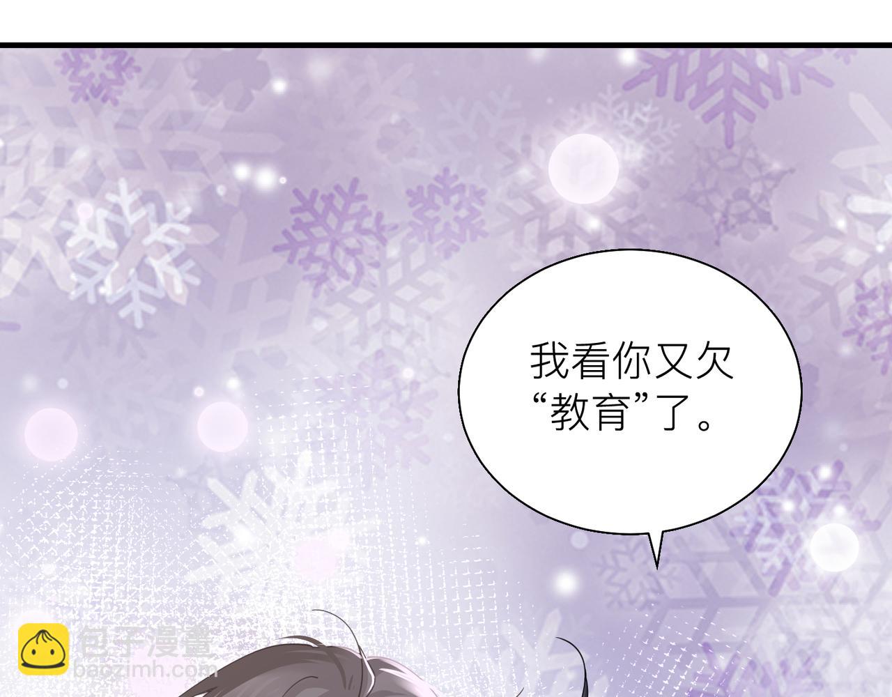 第24话 只想和你在一起35