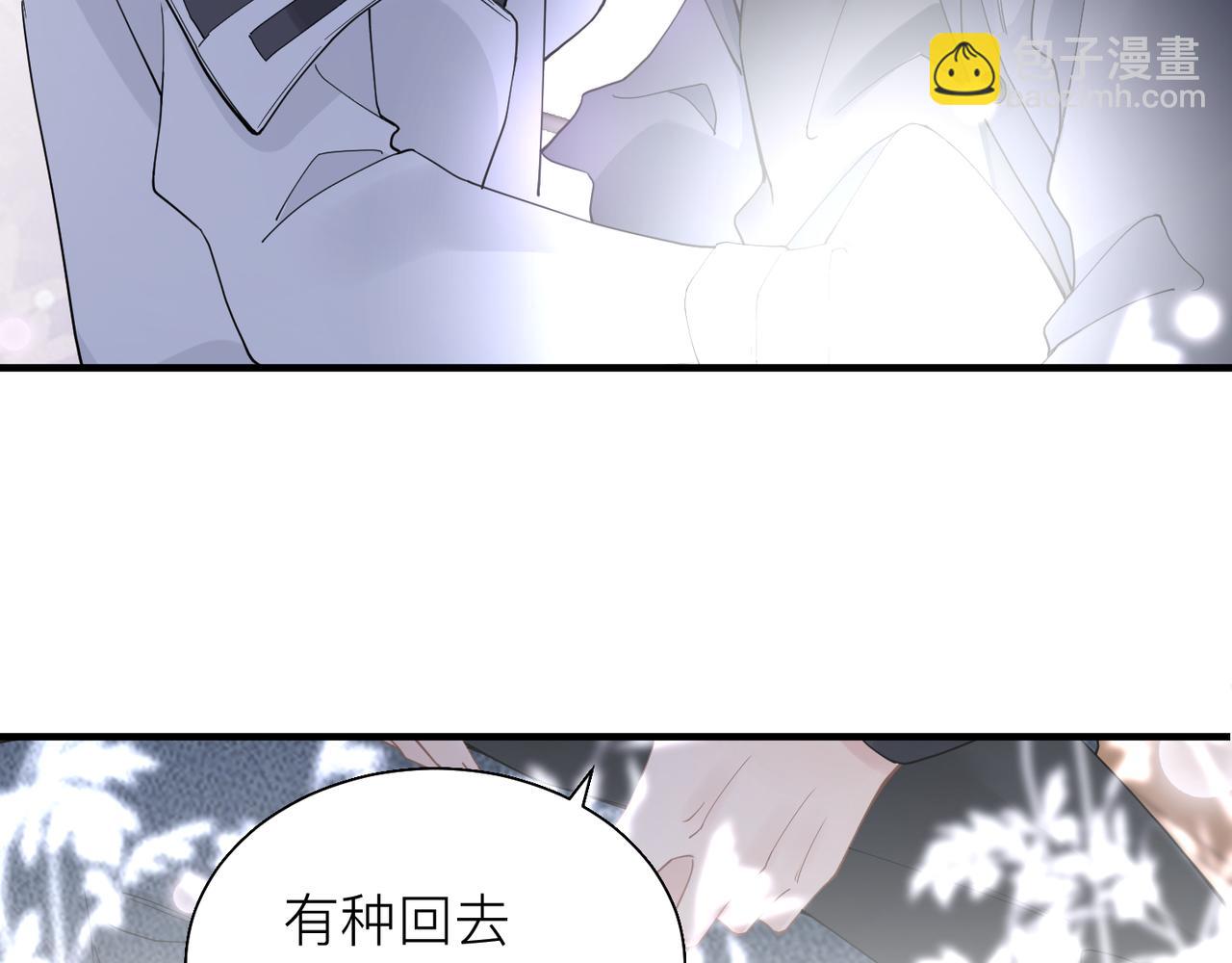 第24话 只想和你在一起37