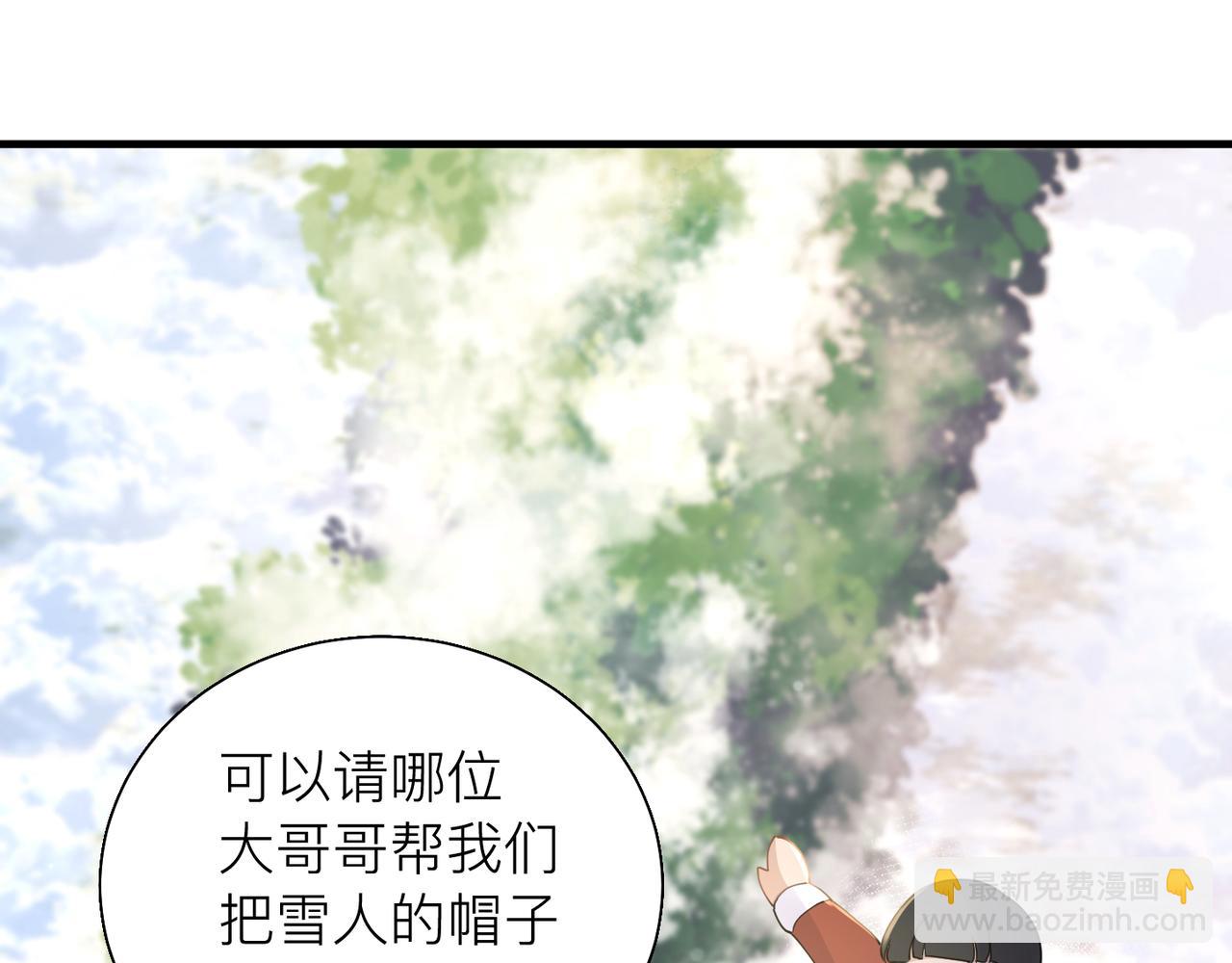 第24话 只想和你在一起39