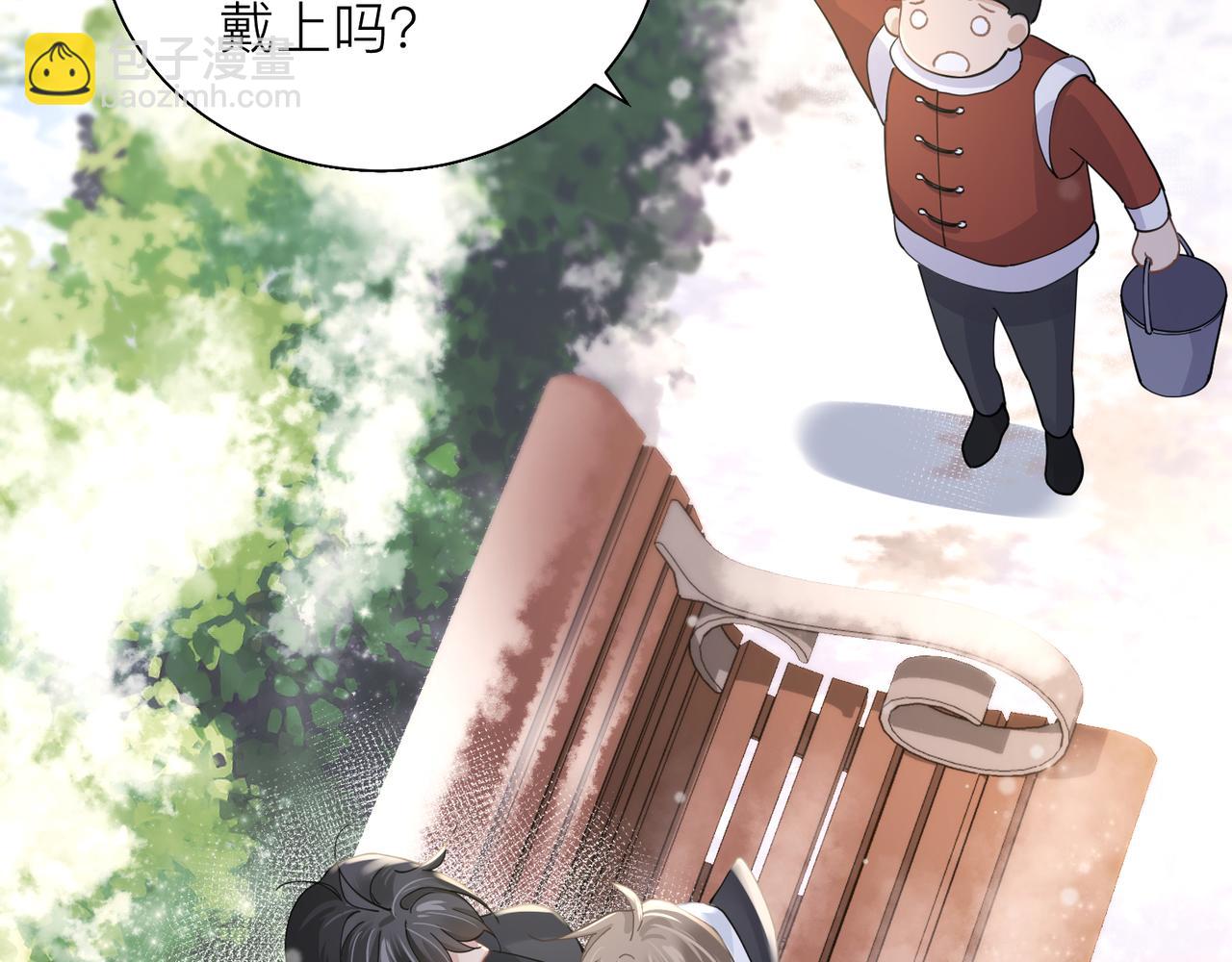 第24话 只想和你在一起40
