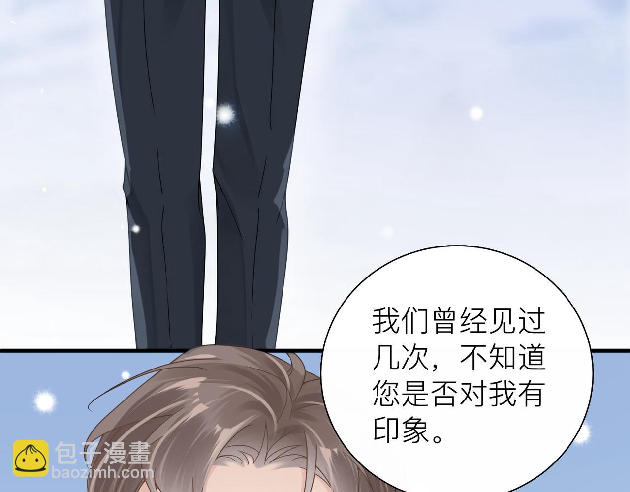 第24话 只想和你在一起64