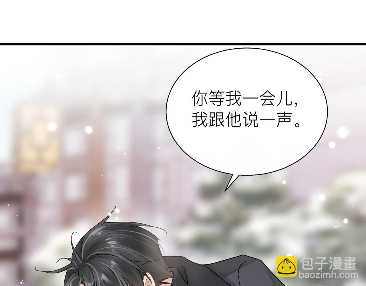 第24话 只想和你在一起71