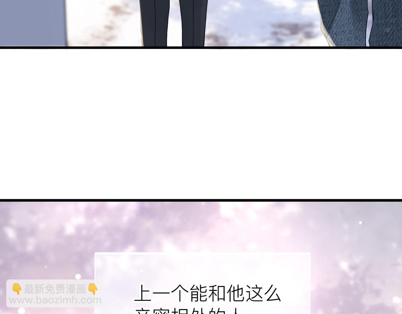 第24话 只想和你在一起79