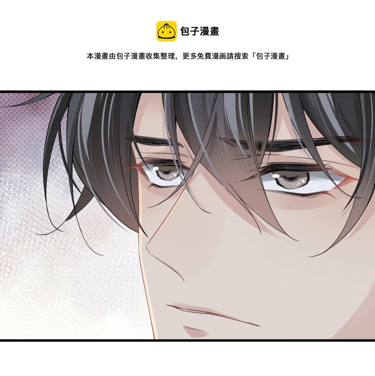 第24话 只想和你在一起8