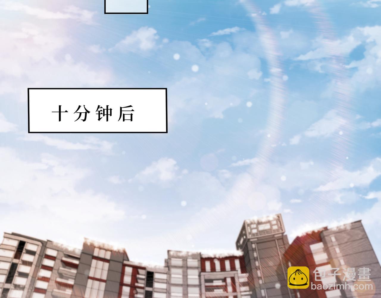 第24话 只想和你在一起85