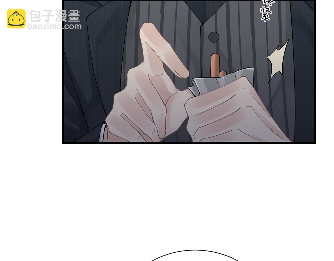 第25话 你我必须做个了断35