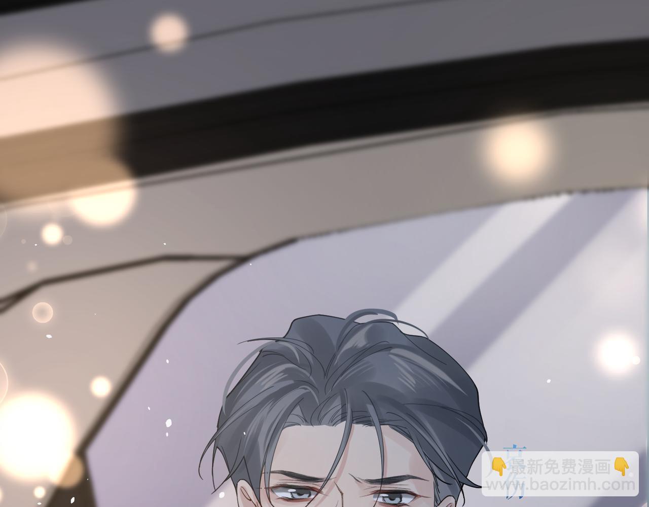 第25话 你我必须做个了断64