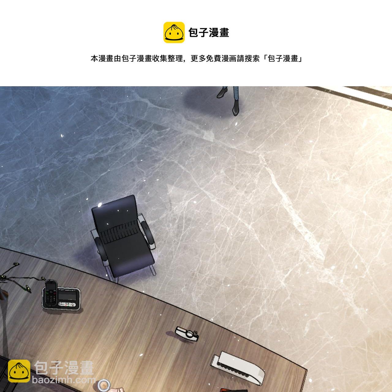 第25话 你我必须做个了断76