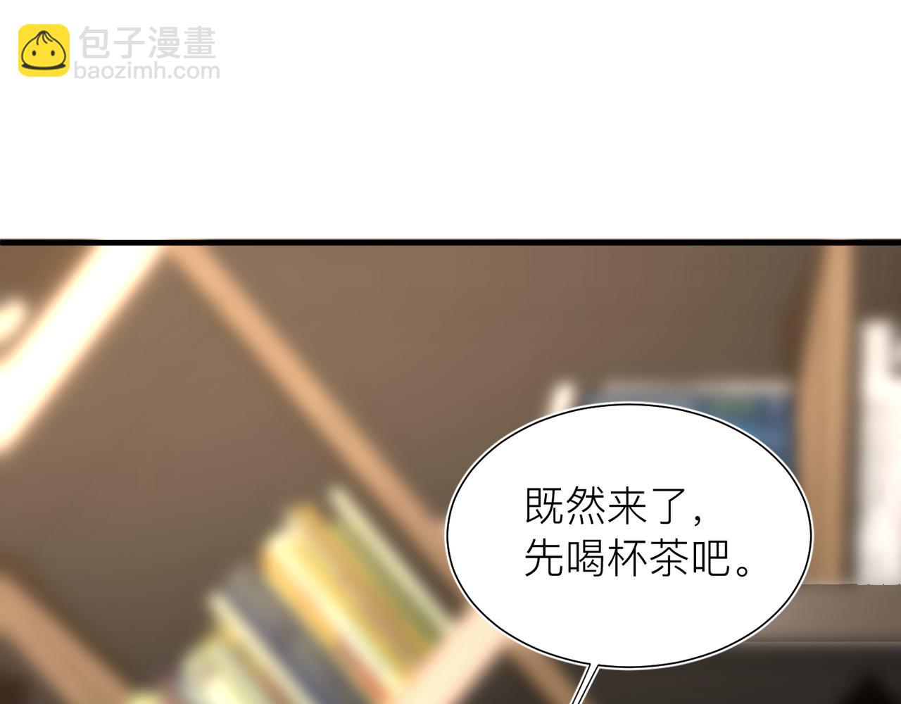 第25话 你我必须做个了断78