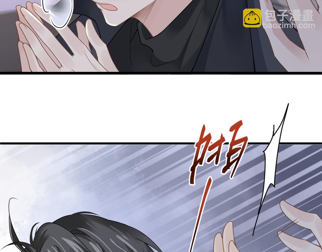 第25话 你我必须做个了断8