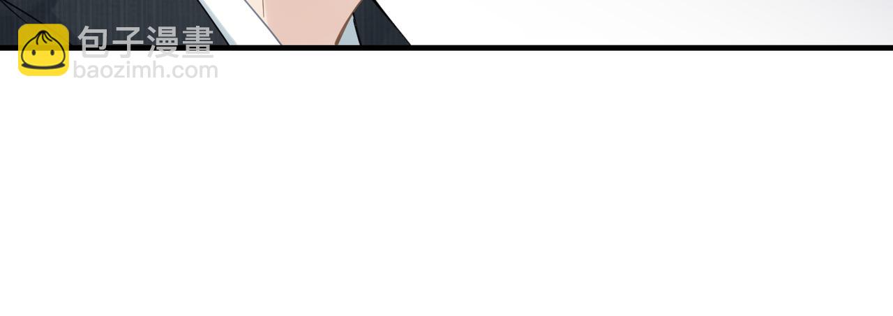 第26话 首露獠牙80