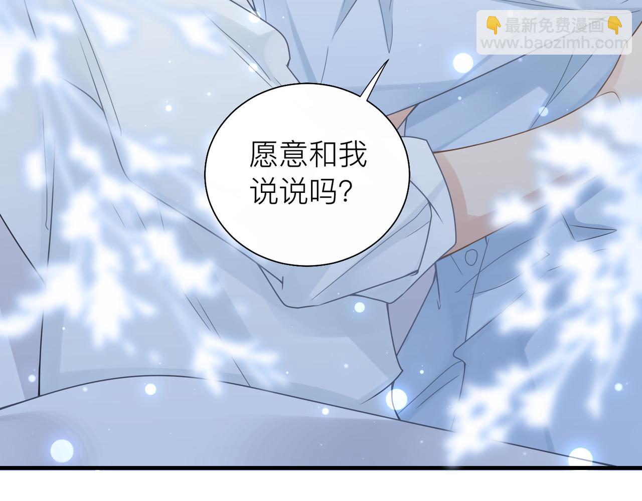 第27话 直球告白！19