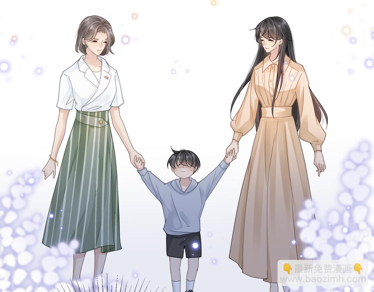 第27话 直球告白！24