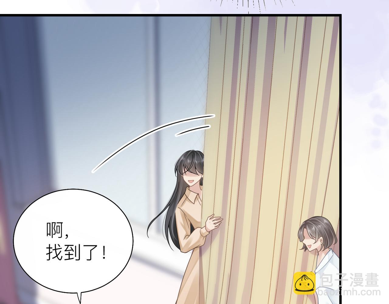 第27话 直球告白！27