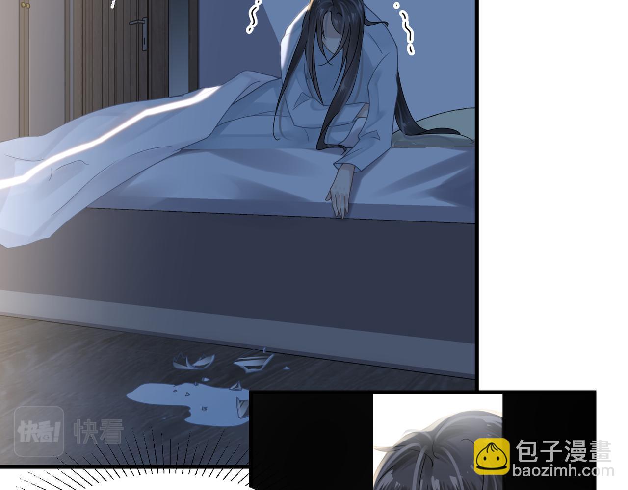 第27话 直球告白！38