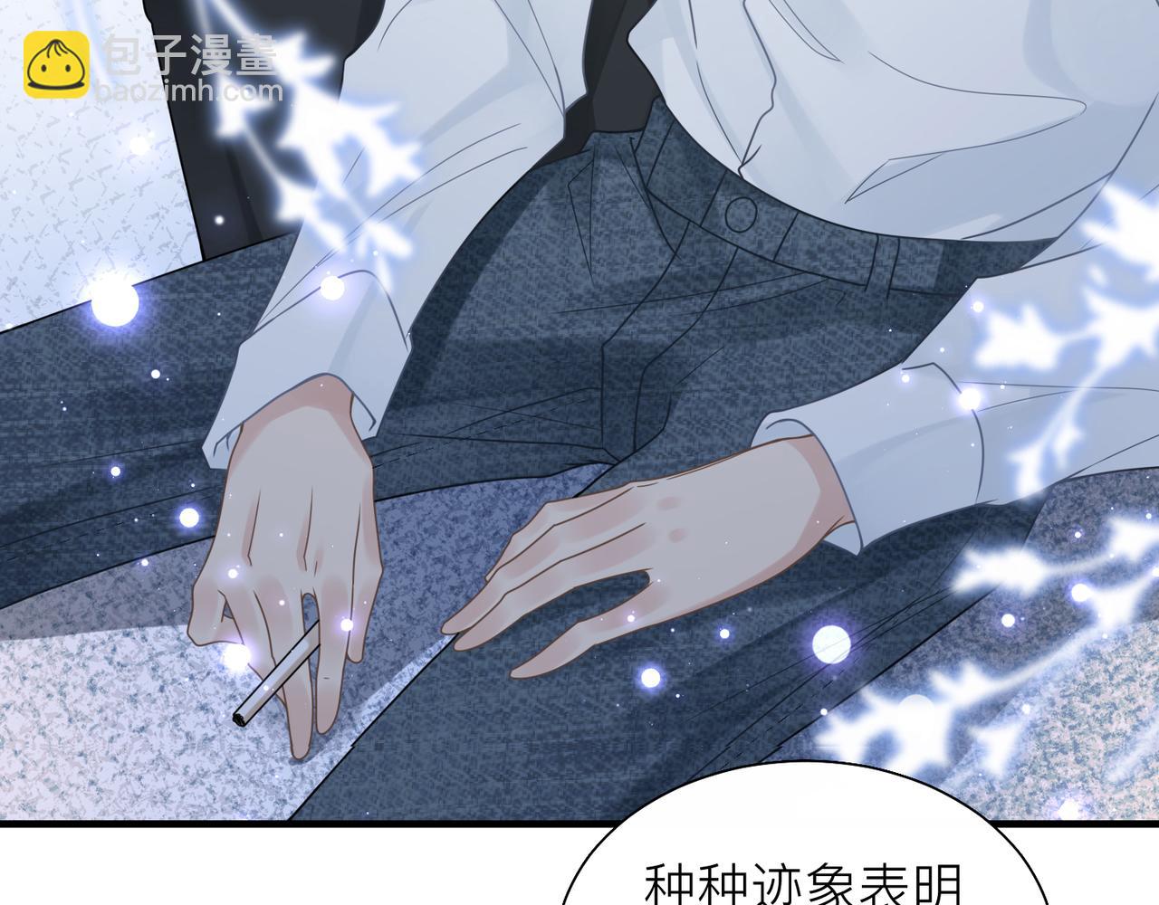 第27话 直球告白！46