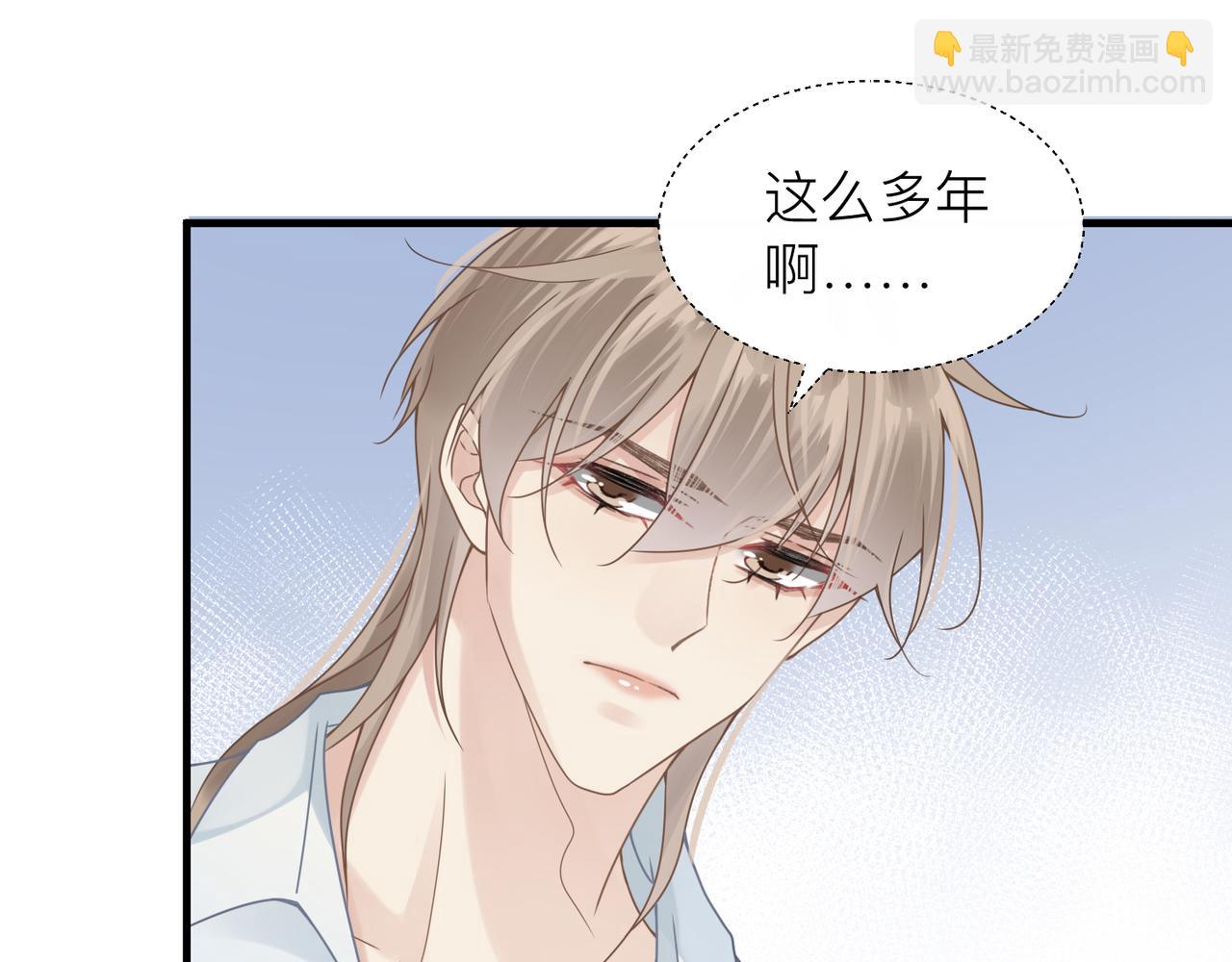 第27话 直球告白！55