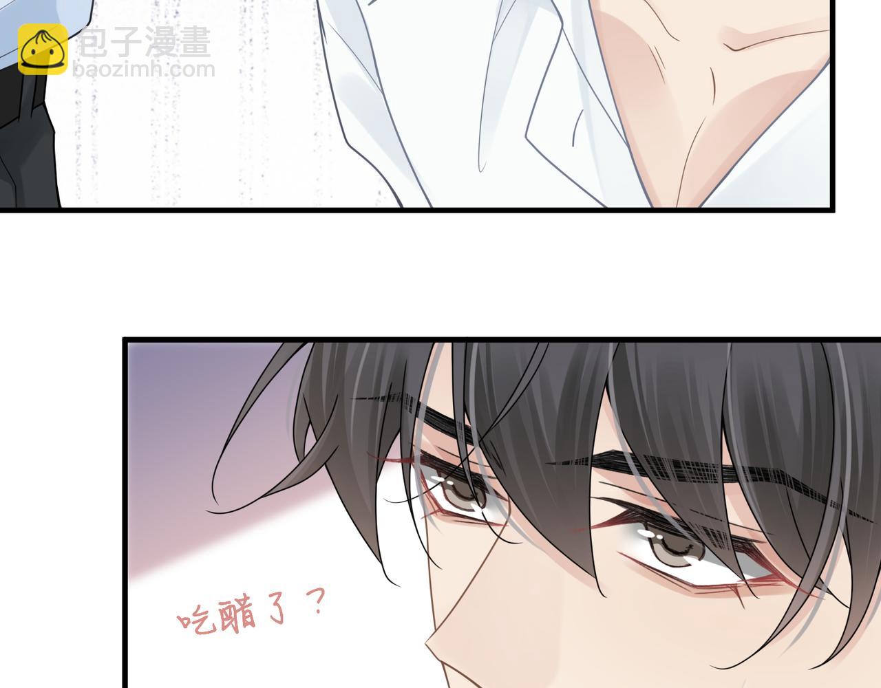 第27话 直球告白！61