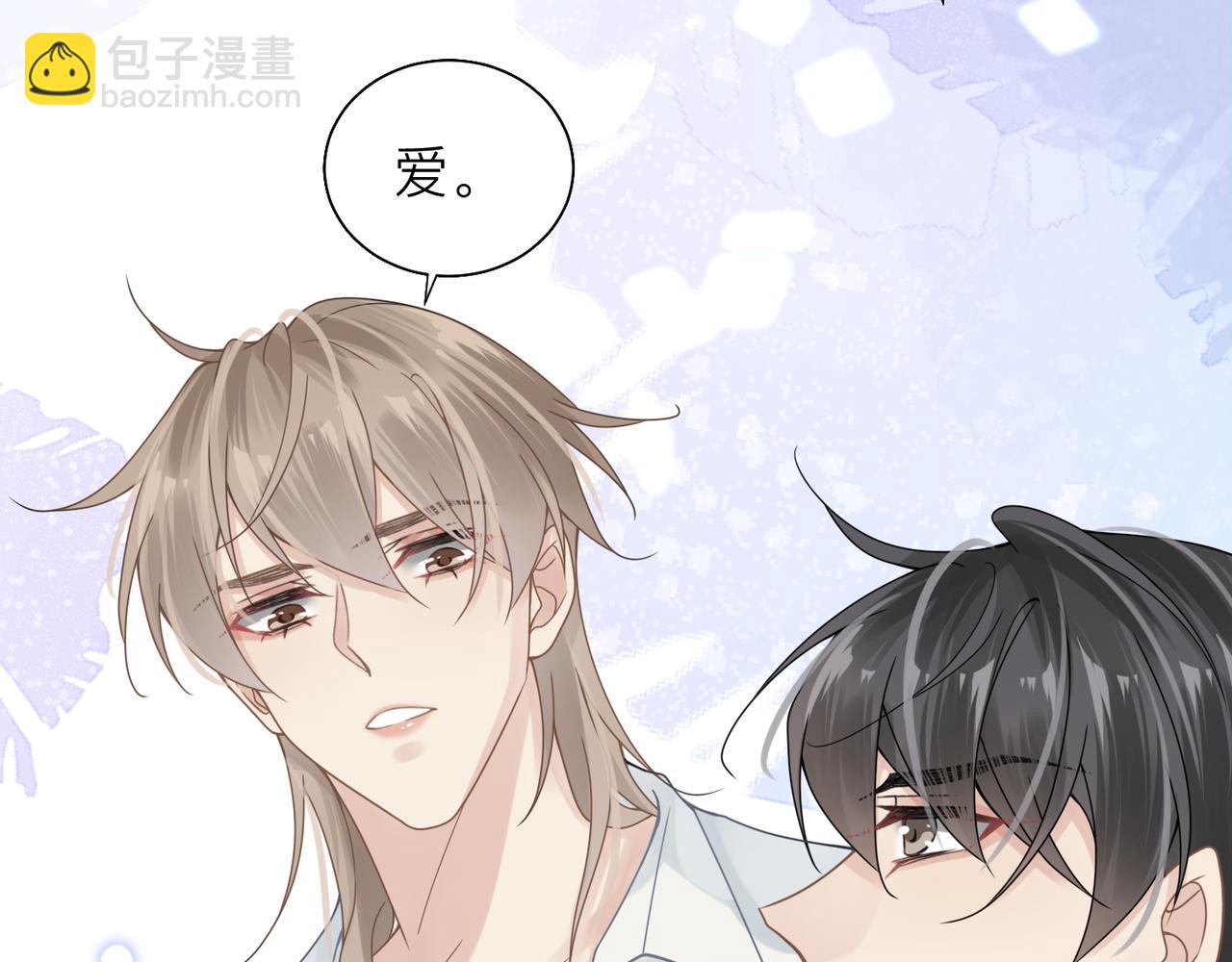 第27话 直球告白！63