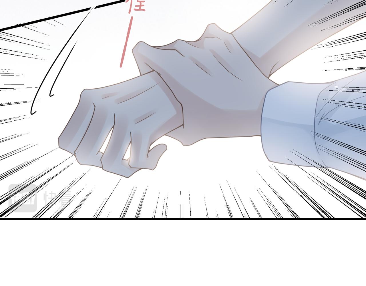 第27话 直球告白！73