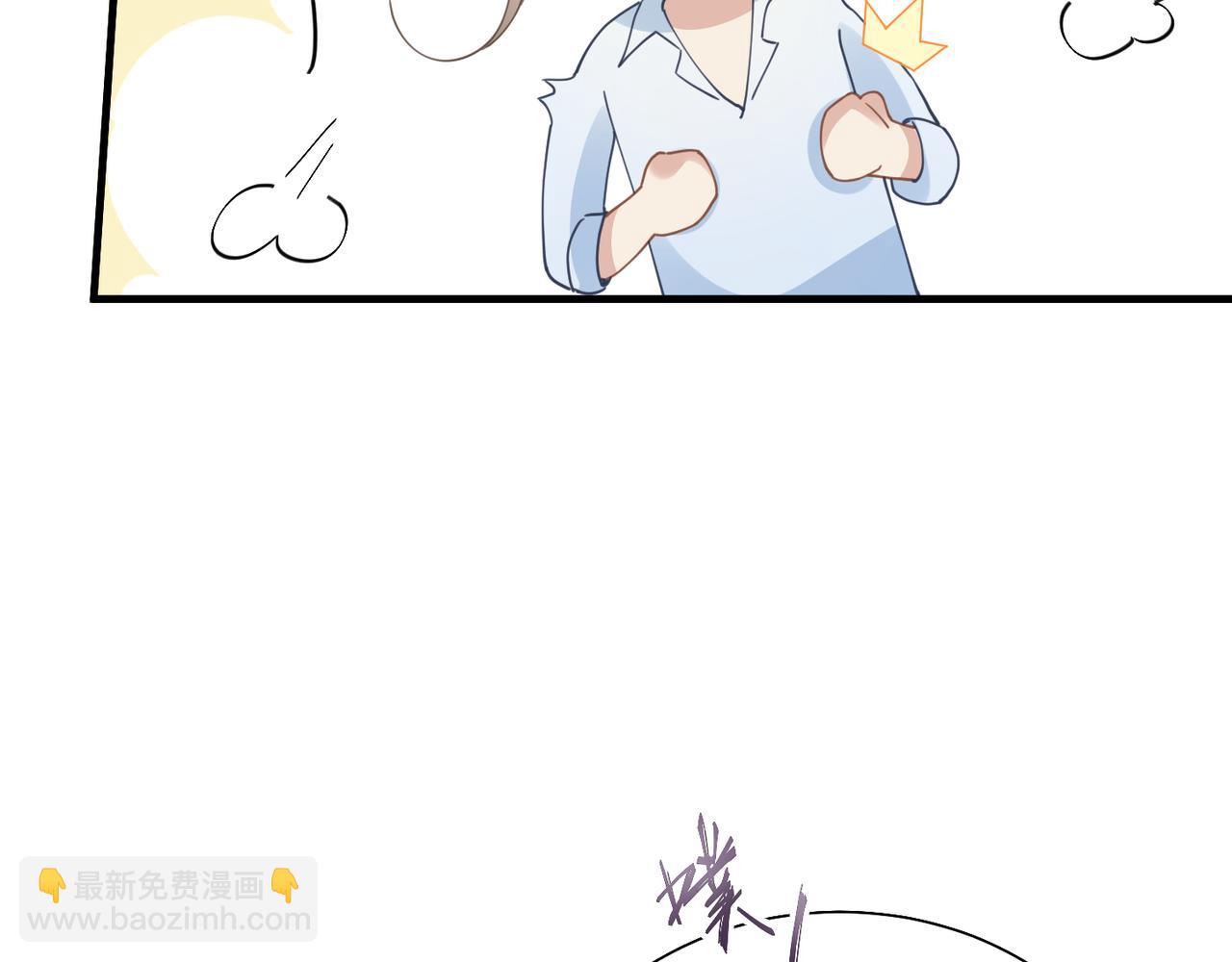 第27话 直球告白！80