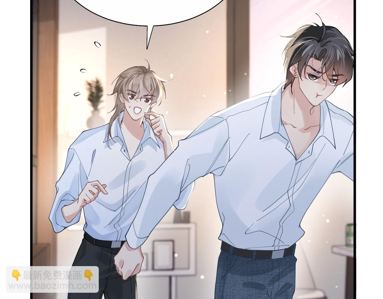 第28话 不要命的疯子14