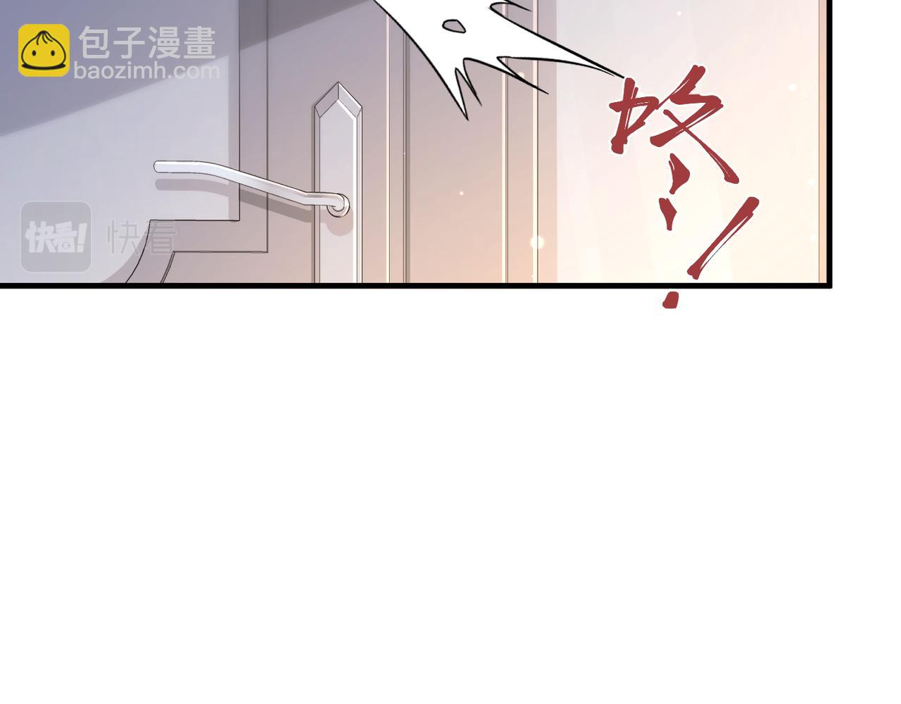 第28话 不要命的疯子23