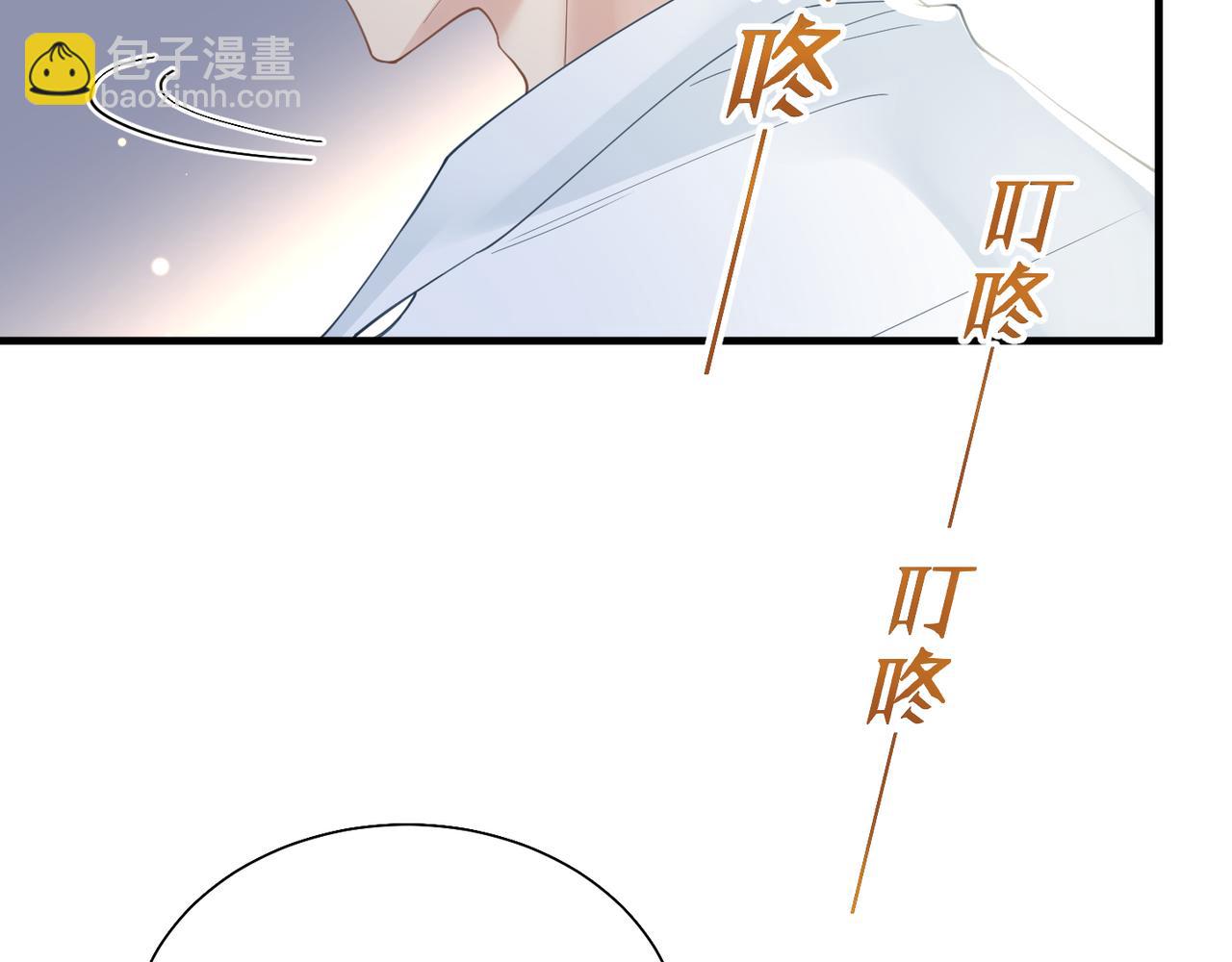 第28话 不要命的疯子25