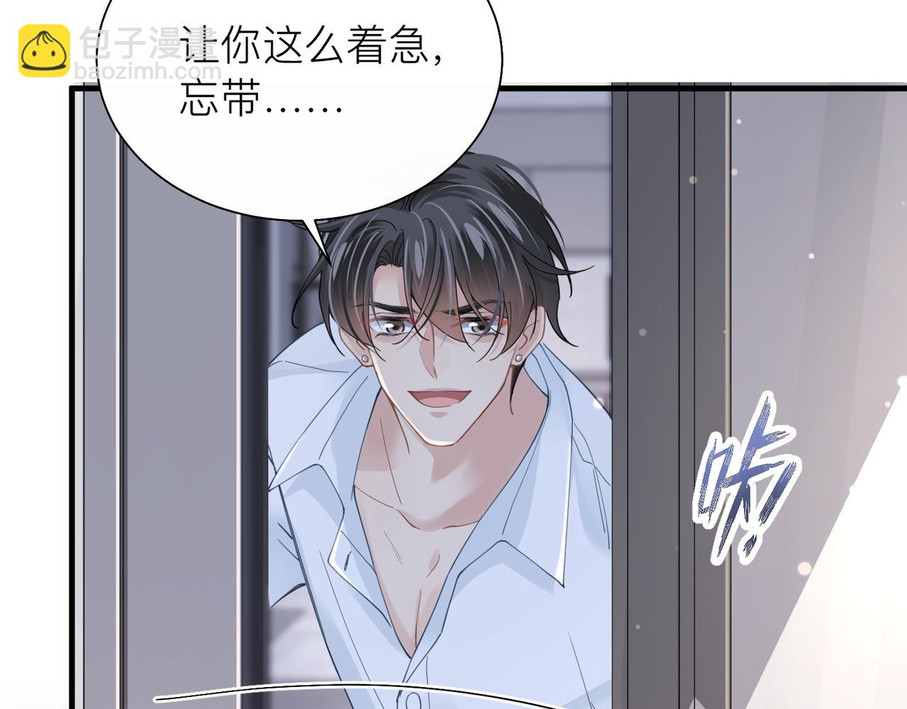 第28话 不要命的疯子26
