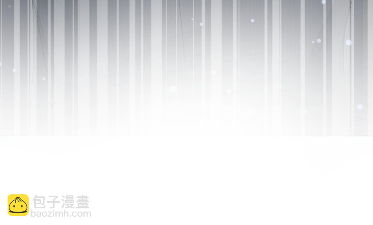 第28话 不要命的疯子30