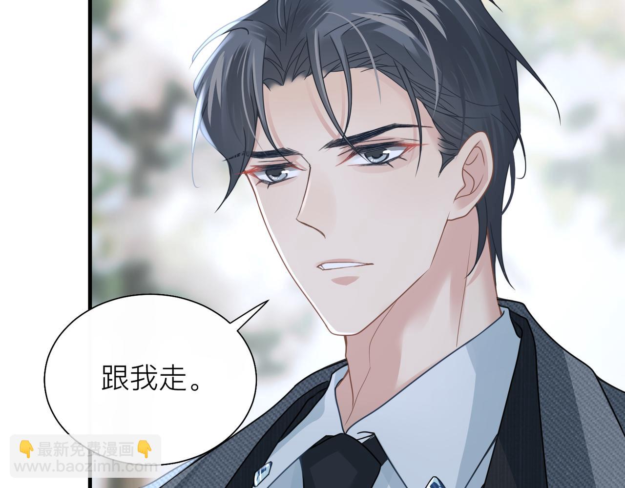 第28话 不要命的疯子34