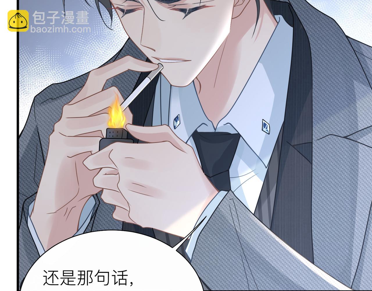 第28话 不要命的疯子45