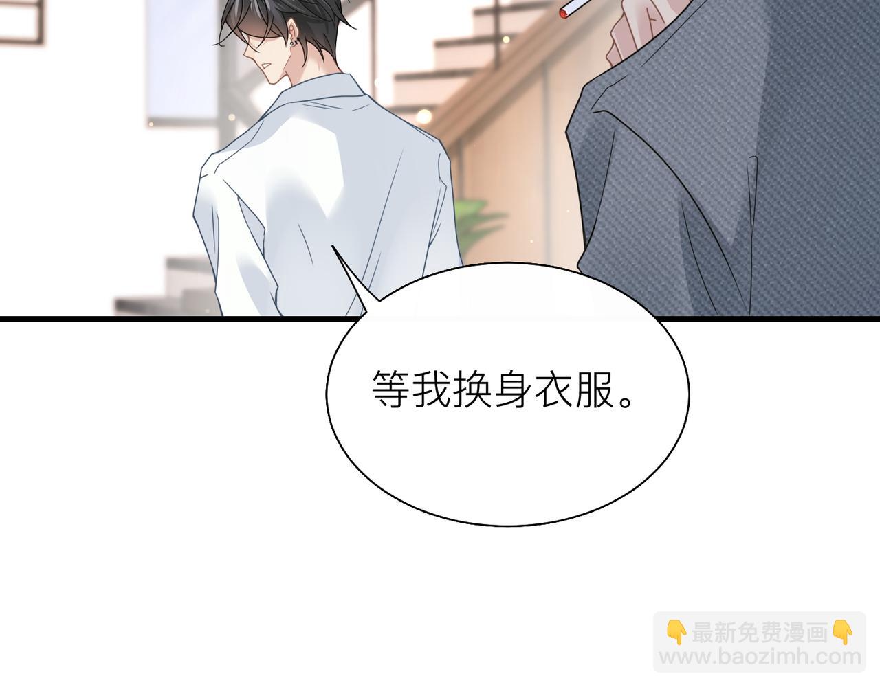 第28话 不要命的疯子51