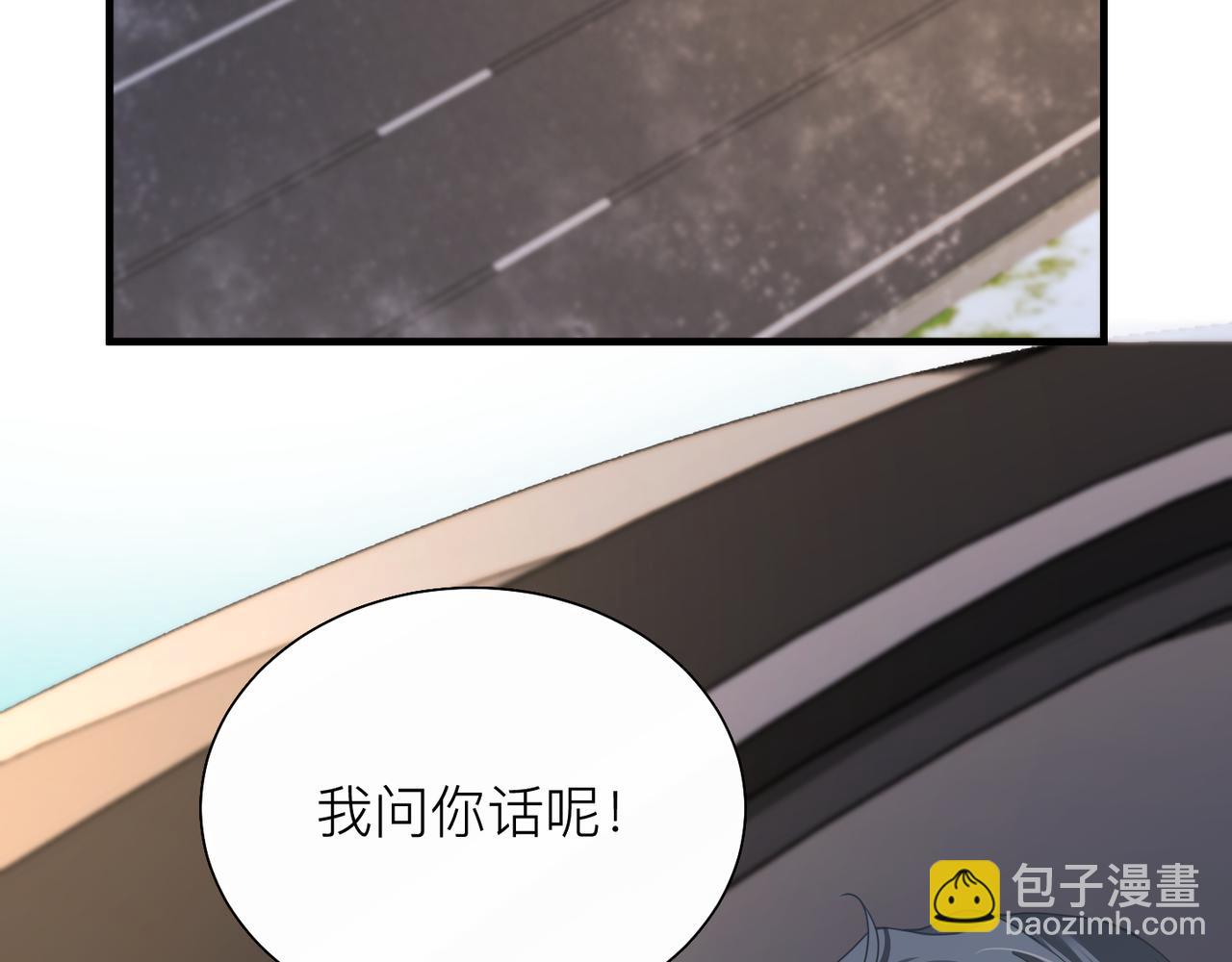 第28话 不要命的疯子55