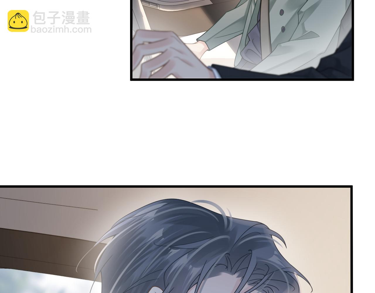 第28话 不要命的疯子73