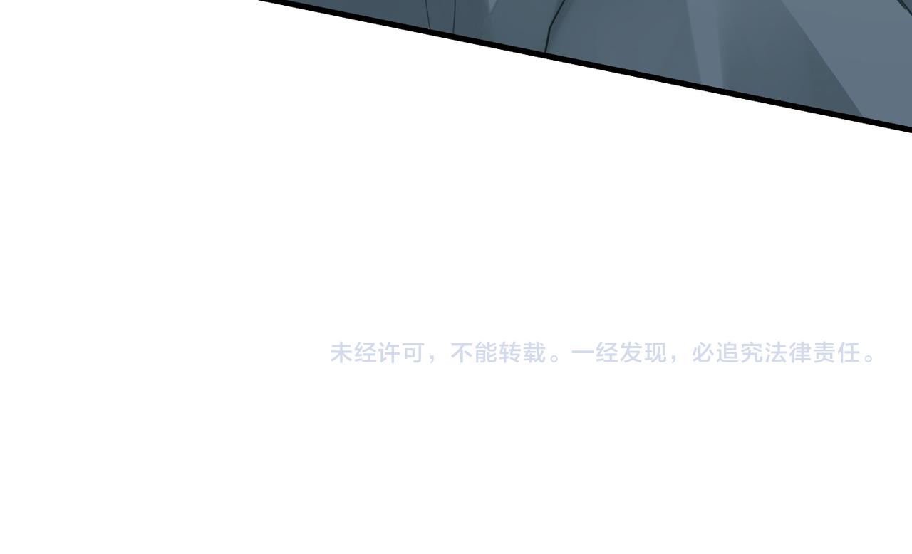第28话 不要命的疯子90