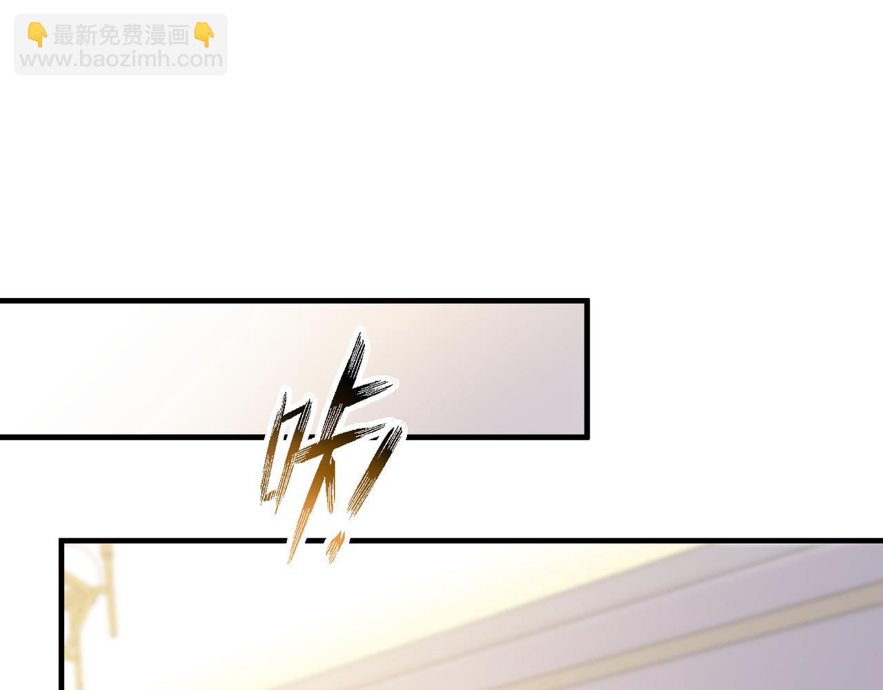 第29话 后悔的他13