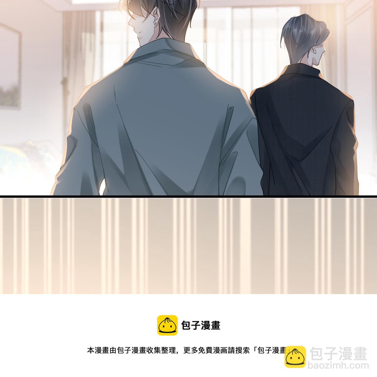第29话 后悔的他16