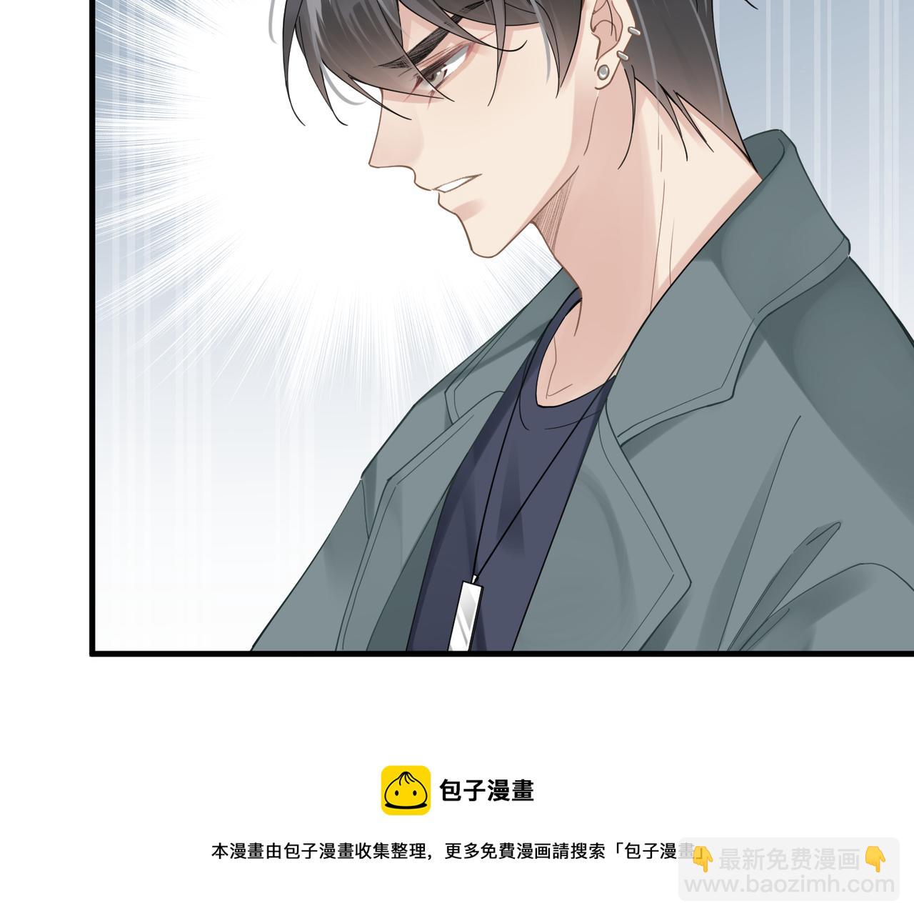 第29话 后悔的他32