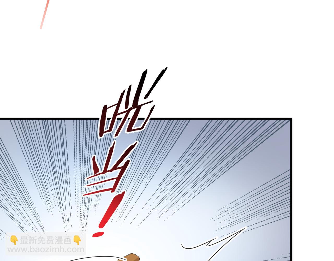 第29话 后悔的他46