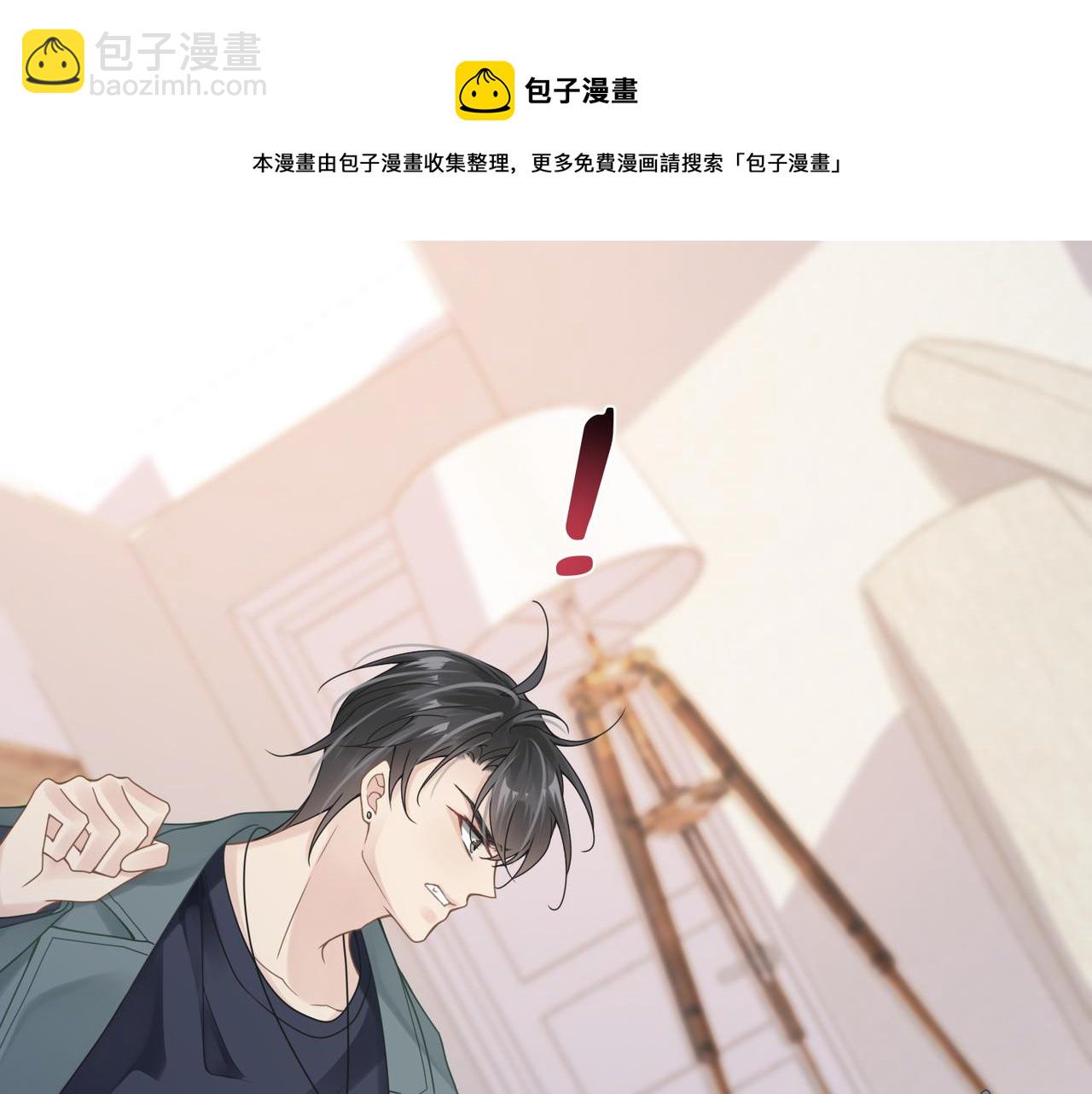 第29话 后悔的他76