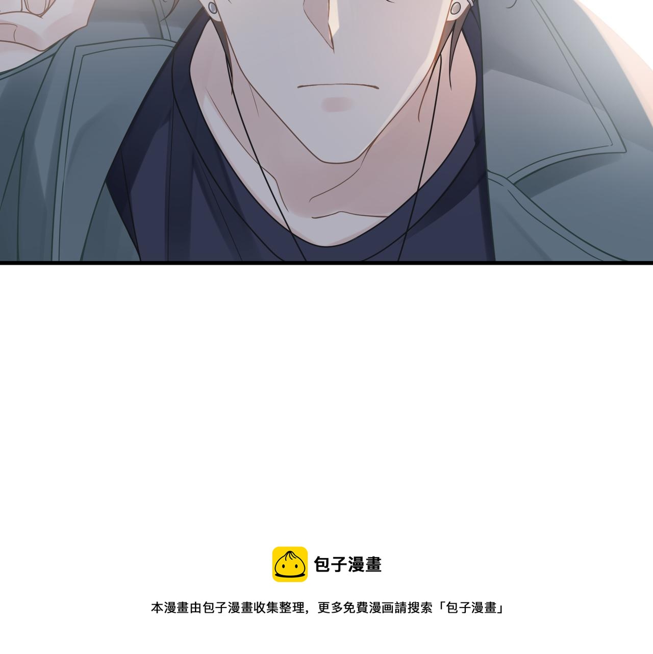 第29话 后悔的他80