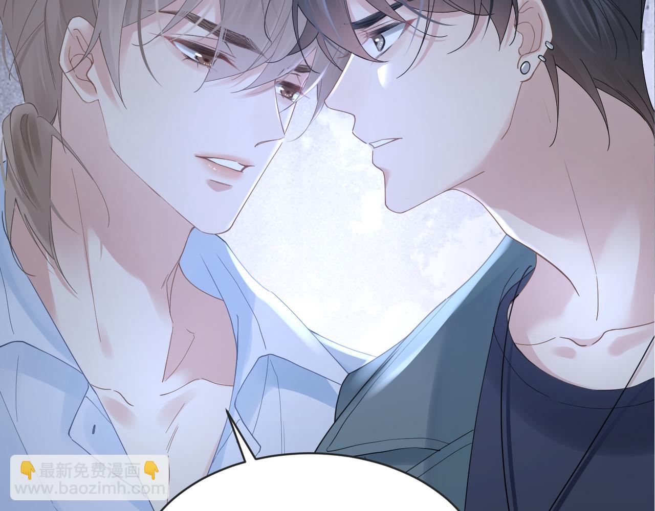 第29话 后悔的他85
